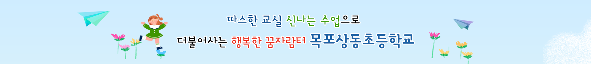 기본 서브비주얼